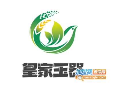 皇家玉器加盟费
