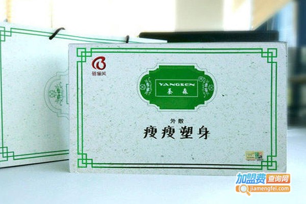 养森瘦瘦包加盟费