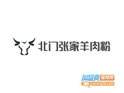 北门张家羊肉粉加盟
