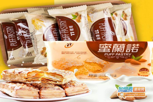 77牌休闲食品加盟费