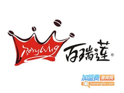百瑞莲diy蛋糕加盟