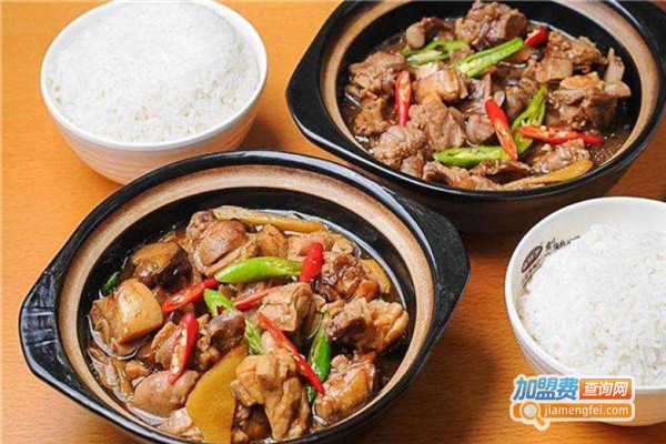 老宋记黄焖鸡加盟费
