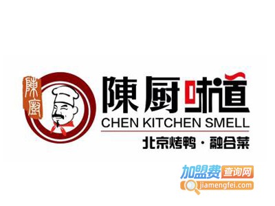 陈厨味道加盟费