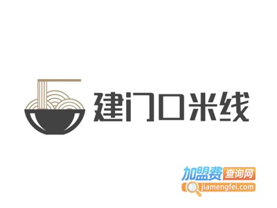 建门口米线加盟费