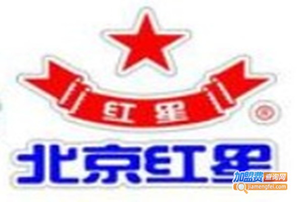 红星口杯酒加盟费