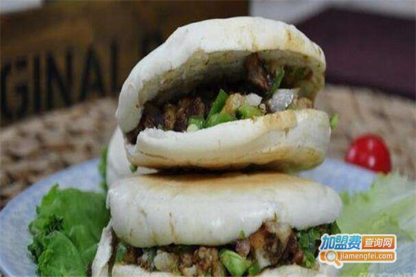 陕西肉夹馍店加盟费