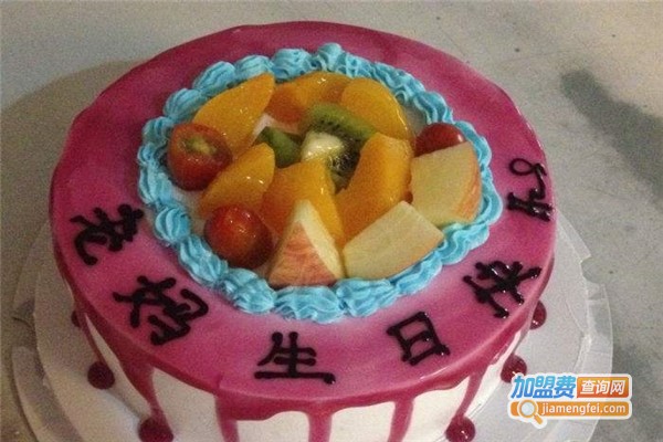 爱度烘焙diy工坊加盟费