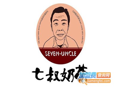 七叔奶茶加盟费