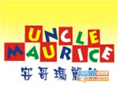 安哥玛丽丝童装加盟费