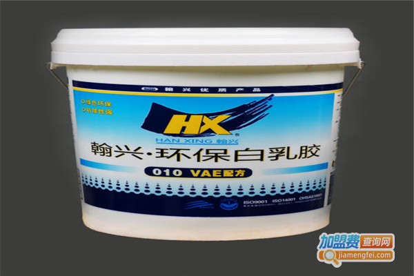 汉兴涂料加盟费