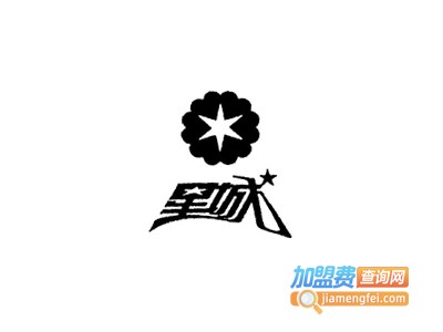 星城音乐培训加盟费