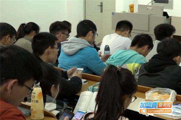 新课堂教育连锁机构加盟费