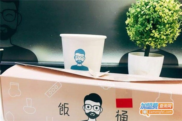 饭桶azessi加盟费