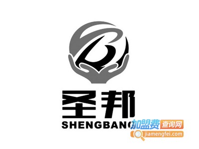 圣邦留学加盟费