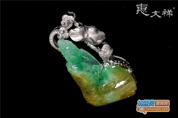 惠文祥珠宝加盟费