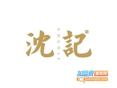 沈记黄焖鸡米饭加盟电话