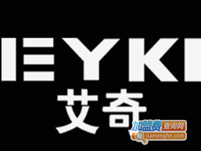 艾奇手表加盟