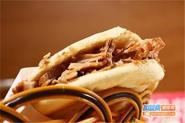 陕西肉夹馍店加盟费