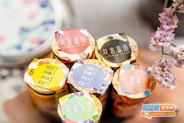 花言蜜语Flower talks加盟费