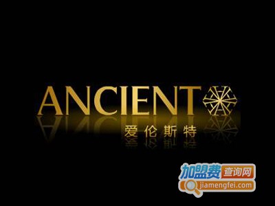 爱伦斯特珠宝加盟费