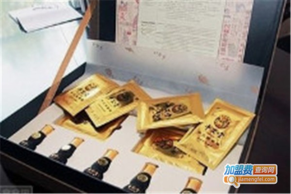 中艾堂艾灸养生会所加盟费