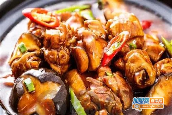 胖哥黄焖鸡加盟费