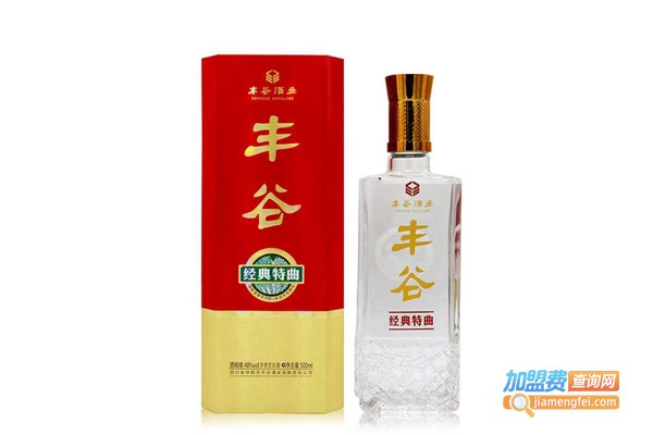 丰谷酒加盟费