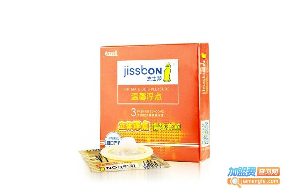 杰士邦成人用品加盟费