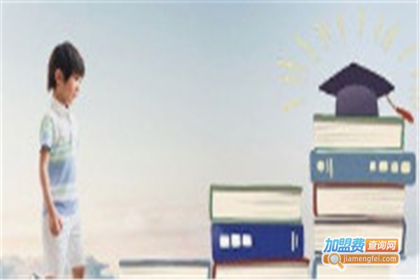 百大学堂加盟费