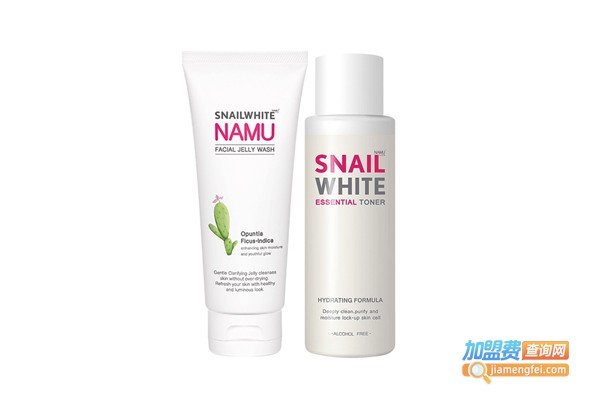 snailwhite化妆品