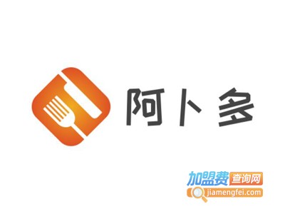 阿卜多新疆羊肉串加盟费