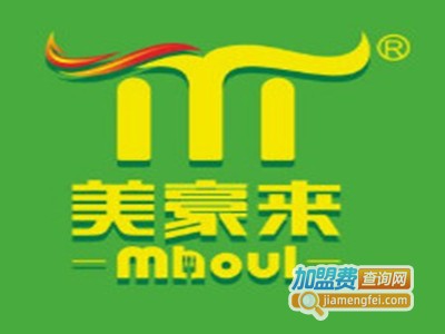美豪来牛排西餐加盟电话