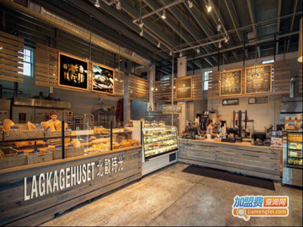 北欧时光蛋糕加盟门店