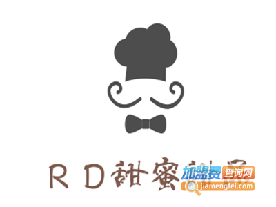 RD甜蜜甜品加盟电话