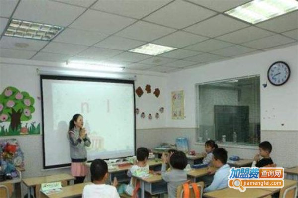 成冠教育加盟费