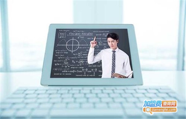 尊诚教育加盟费