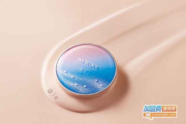 水密码护肤品加盟费