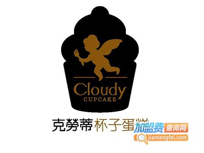 克劳蒂甜品加盟电话