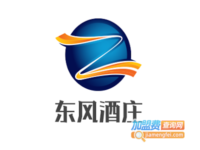 东风酒庄加盟费