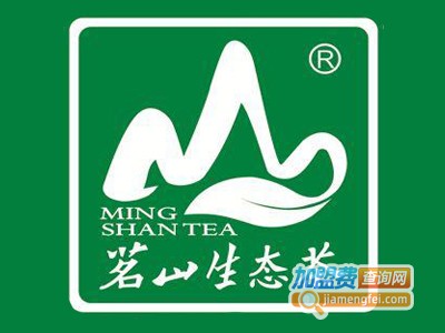 茗山茶业加盟费