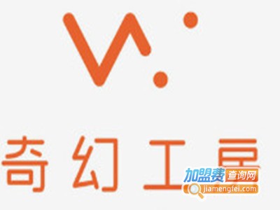 机器人乐工坊加盟费