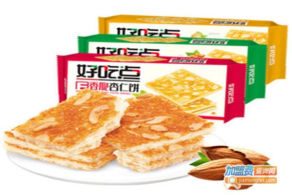 好吃点饼干加盟门店