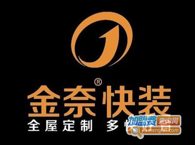 金奈集成墙饰加盟