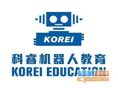 科睿机器人教育加盟费