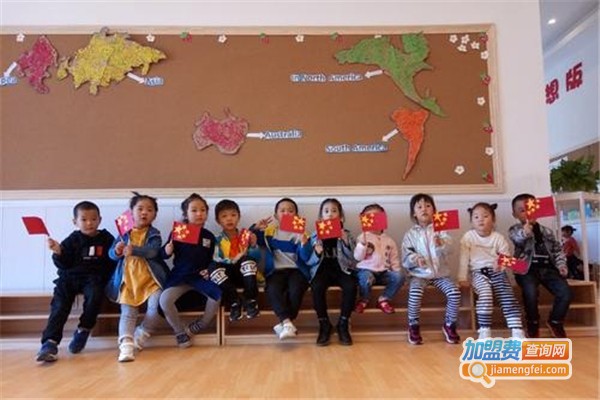 伊斯顿幼儿园