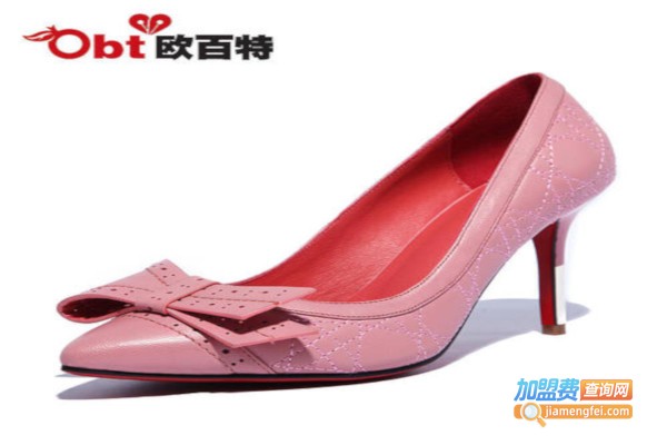 欧百特女鞋加盟费