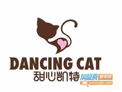 甜心凯特甜品加盟电话