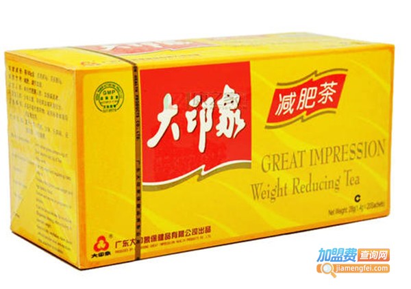 大印象减肥茶加盟费