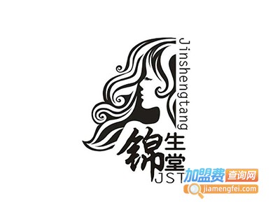 锦生堂茶麸养发馆加盟费
