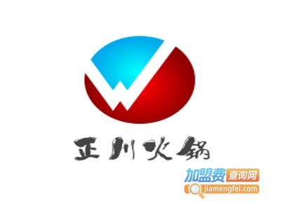 正川火锅加盟费